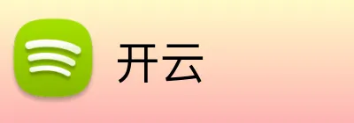开云 官方logo